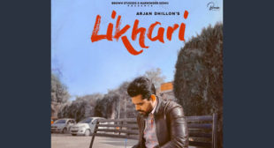 Likhari Lyrics