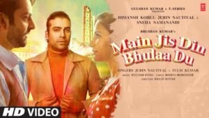 Main Jis Din Bhula Du Lyrics