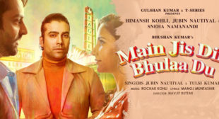 Main Jis Din Bhula Du Lyrics