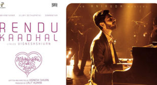 Rendu Kaadhal – Kaathuvaakula Rendu Kaadhal