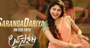 Saranga Dariya Lyrics – Love Story