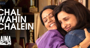 Chal Wahin Chalein Lyrics – Saina