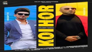 KOI HOR LYRICS – B Praak