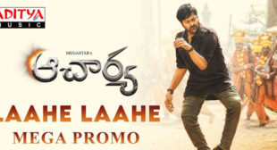 Laahe Laahe – Acharya ft Chiranjeevi