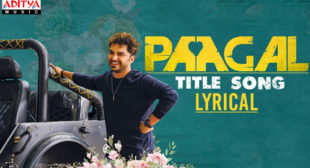 Paagal Title Song Lyrics and Video