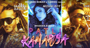 Patli Kamariya Lyrics