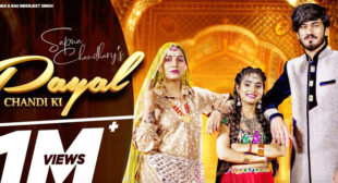 Renuka Panwar – Payal Chandi Ki Lyrics