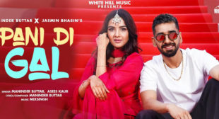 Pani Di Gal Lyrics