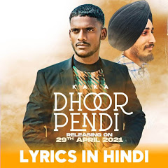 Dhoor Pendi Lyrics In Hindi – Kaka x Karan Ambarsariya › Read Here