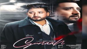 GUNAAH LYRICS