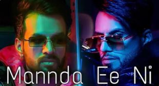 Mannda Ee Ni Lyrics