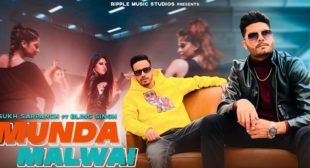 Munda Malwai Lyrics