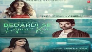 BEDARDI SE PYAAR KA LYRICS