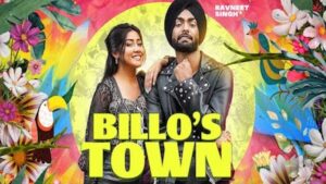 BILLO’S TOWN LYRICS