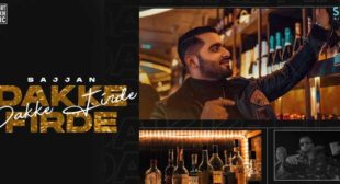 Dakke Firde Lyrics