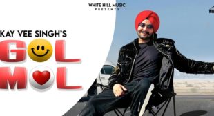 Gol Mol Lyrics