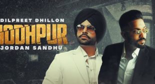 Jodhpur Lyrics