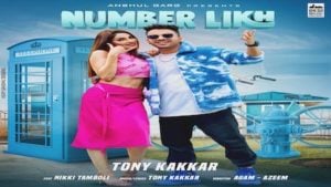 Number Likh Lyrics