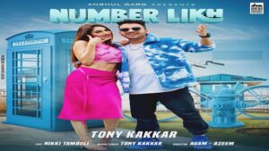 NUMBER LIKH – Tony kakkar