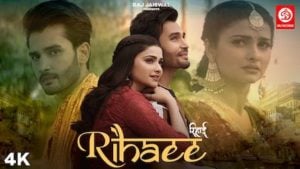 Rihaee Lyrics – Yasser Desai