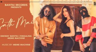 Sath Mai Lyrics