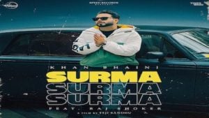 SURMA LYRICS