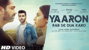 YAARON RAB SE DUA KARO LYRICS