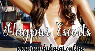 Independent Nagpur Escorts Service Agency