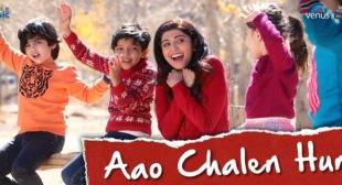 Aao Chalen Hum – Hungama 2