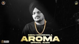 Aroma Lyrics