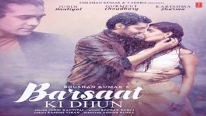 Sun Sun Barsaat Ki Dhun Lyrics