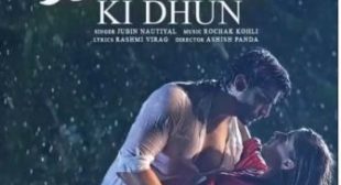 BARSAAT KI DHUN LYRICS – JUBIN NAUTIYAL | SongLyricst