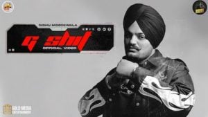 G Shit – Sidhu Moose Wala