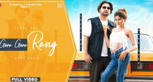 Gora Gora Rang Lyrics – Jazzy Rai