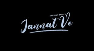 Jannat Ve Lyrics