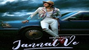 Jannat Ve Lyrics