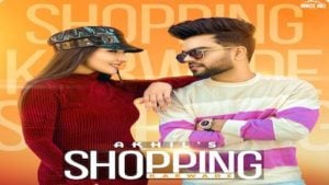 Shopping Karwade Lyrics