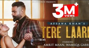 Tere Laare Lyrics