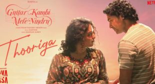 Thooriga Lyrics – Navarasa