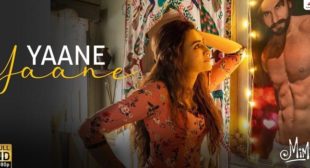 Yaane Yaane Lyrics