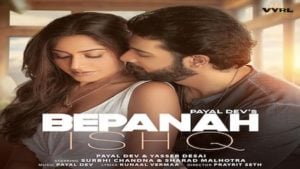 Bepanah Ishq Lyrics