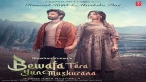 Bewafa Tera Yun Muskurana Lyrics