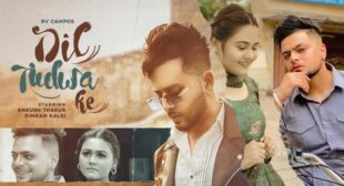 Dil Tudwa Ke Lyrics