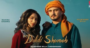 Duldi Sharab Lyrics