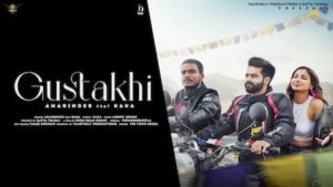 Gustakhi Song Lyrics