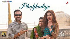 PHULJHADIYON SONG LYRICS