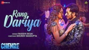 Rang Dariya Song Lyrics