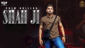 Shah Ji Lyrics