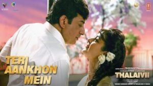 Teri Aankhon Mein Lyrics