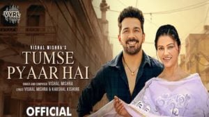 Tumse Pyaar Hai Lyrics